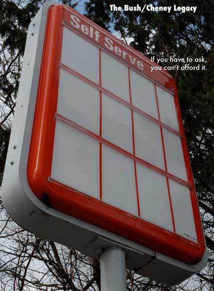Gas Price: If you have to ask, you can't afford it
